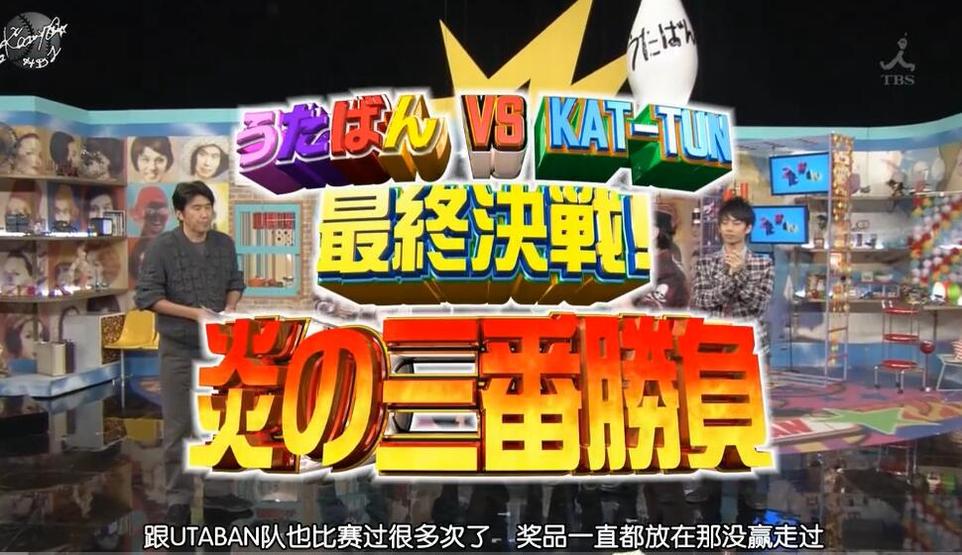 日本电视娱乐圈揭秘：日本的电视节目名字为何叫什么？