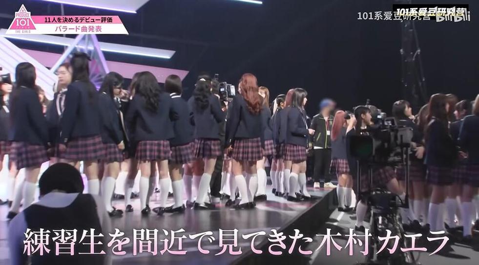 舞台剧出身选手全面发挥实力，看日版《produce101》第一季在线观看