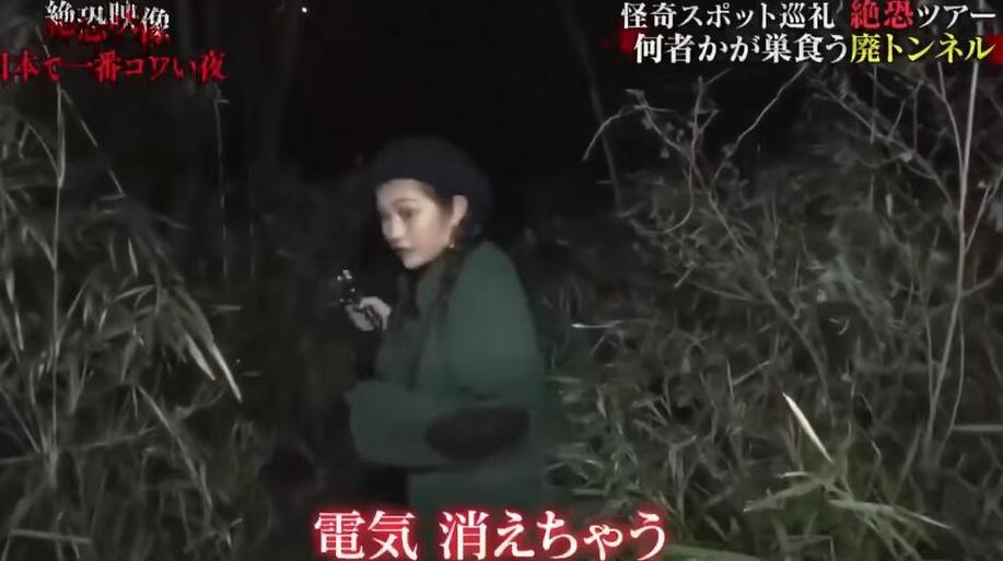 果真被禁播了吗？看看日本《世界恐怖之夜》的真实情况