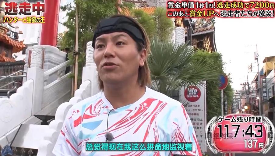 木乃伊制造机掀起热潮，日本整人节目竞技暴露人性