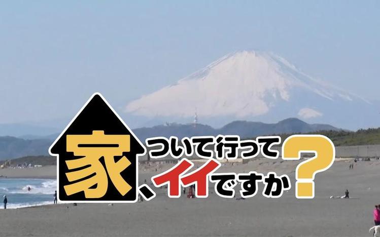 日本综艺节目不能笑挑战，看笑神选手如何“高冷”应对？